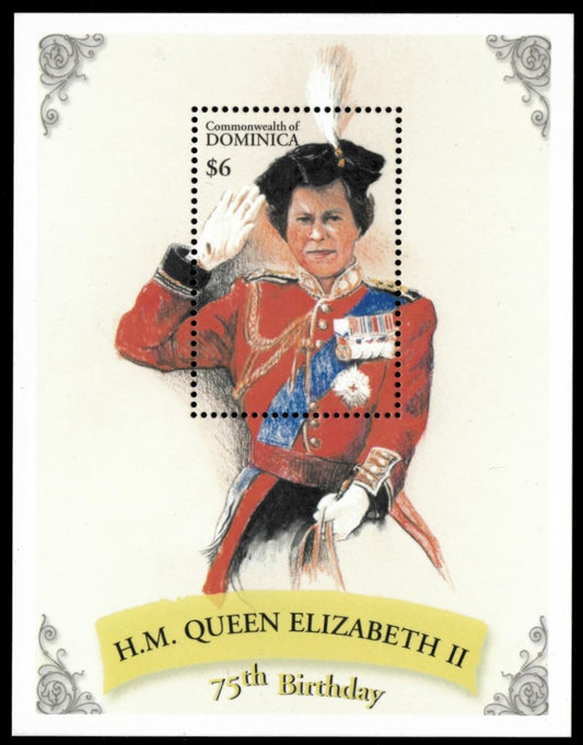 Queen Elizabeth II 75th Birthday Stamp Souvenir Sheet